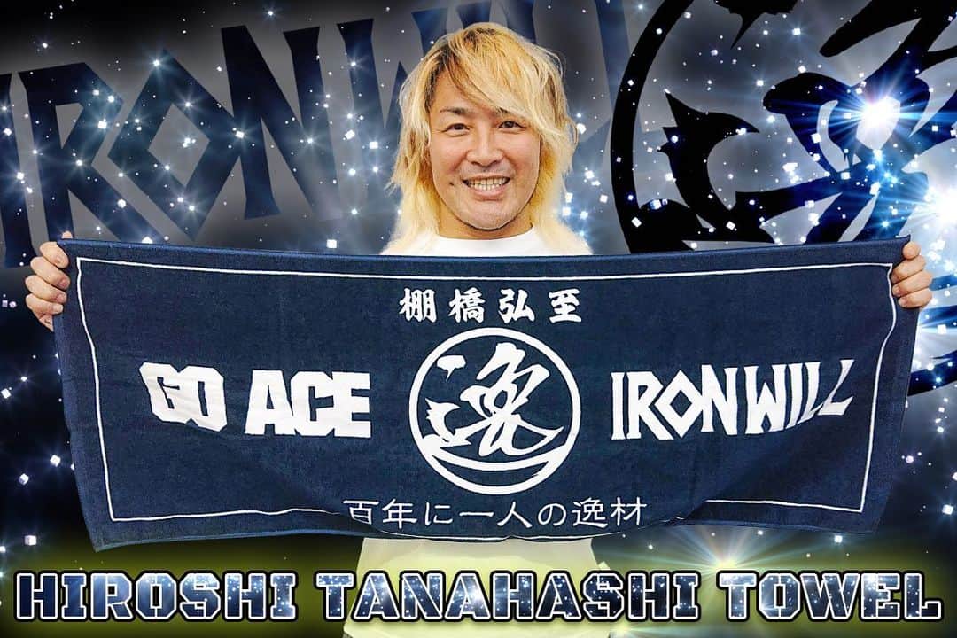のインスタグラム：「逸タオル。渋め👍  #njpw #闘魂SHOP」