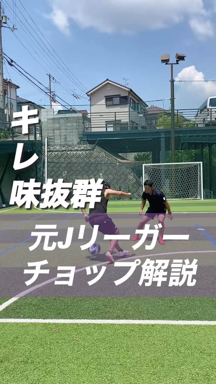 小川直毅のインスタグラム
