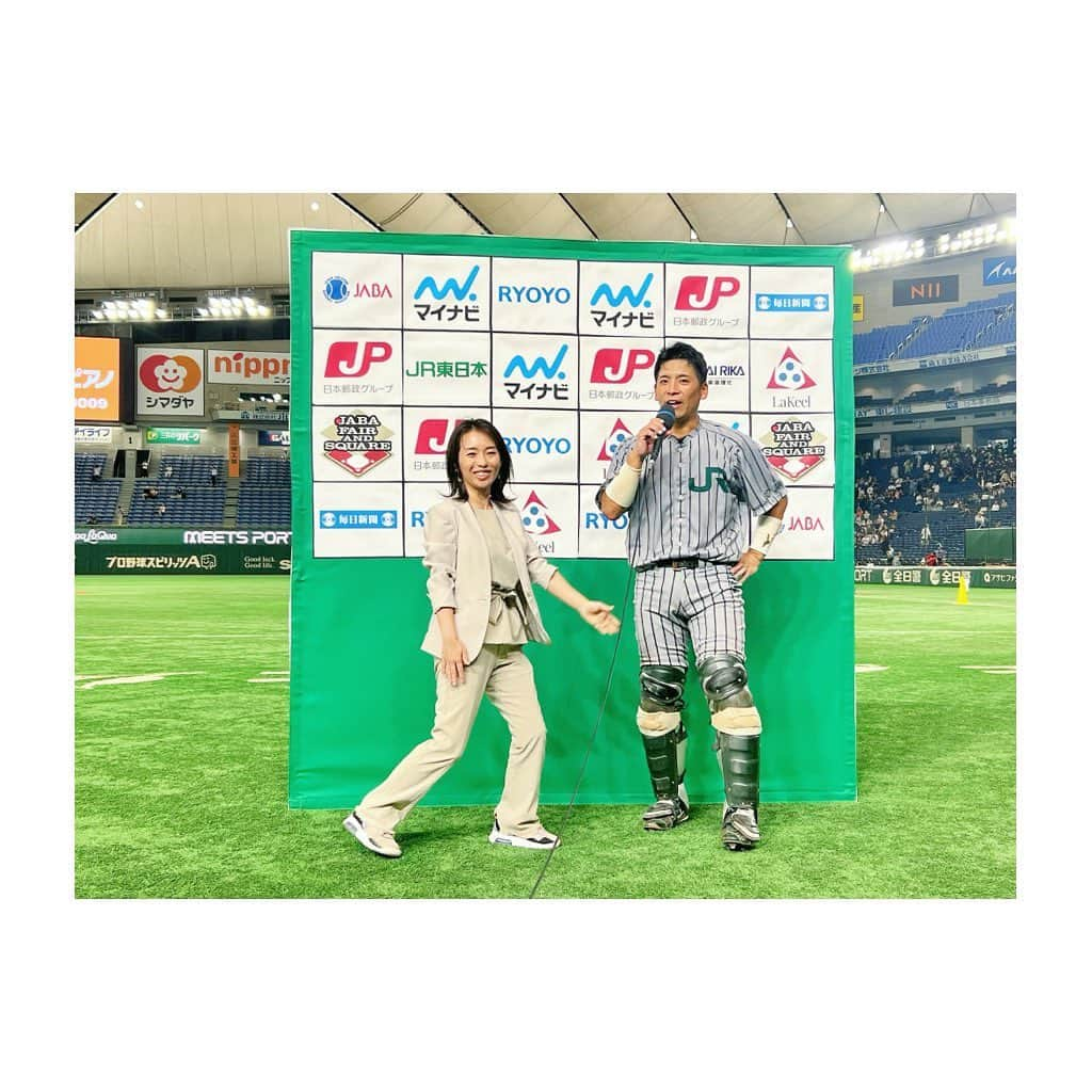 羽村亜美のインスタグラム