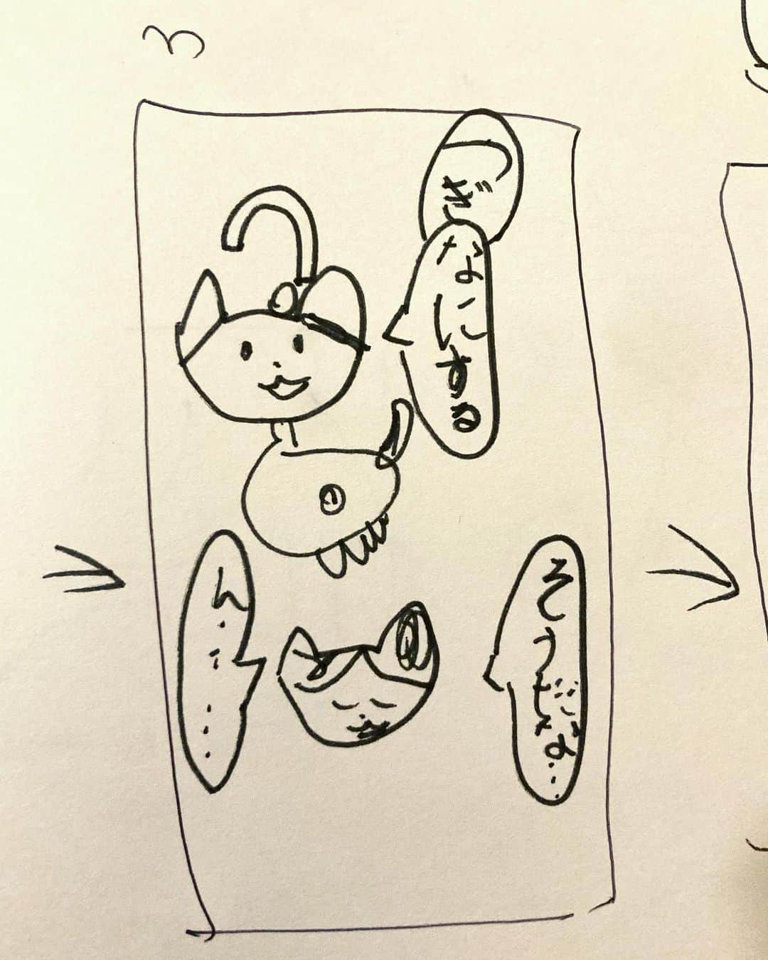 Akira Yamaguchiさんのインスタグラム写真 - (Akira YamaguchiInstagram)「6歳の娘が考えた、　@pancho_to_gavacho の4コマ漫画。父親として、最後が弱いから爆発オチを付け加えたらどうかとアドバイスしておきました。5コマ目。」7月28日 21時04分 - pancho0002