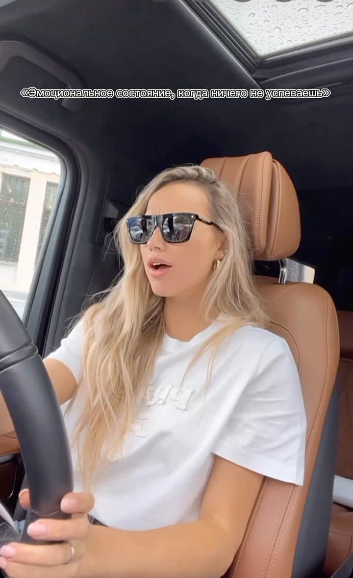 アリーナ・ザギトワのインスタグラム：「У кого также?🤦‍♀️」