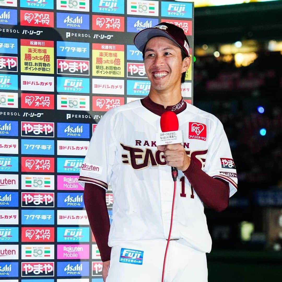 東北楽天ゴールデンイーグルスさんのインスタグラム写真 - (東北楽天ゴールデンイーグルスInstagram)「⚾️  ⚾️E 5-1 L⚾️ 岸選手が7回109球5安打無失点6奪三振の好投で4勝目‼️✨ 打線は4回に一挙5得点でしっかり援護💪🏼 フランコ選手が先制の8号3ラン🔥🔥 さらにチャンスを作ると村林選手が2点タイムリー2ベース✌🏼 投げては2番手の渡辺翔太選手が2奪三振で1回無失点💯  #鷲が掴む #rakuteneagles #岸孝之 #村林一輝  #炭谷銀仁朗 #マイケルフランコ #渡辺翔太 #西川遥輝」7月28日 21時57分 - rakuten_eagles