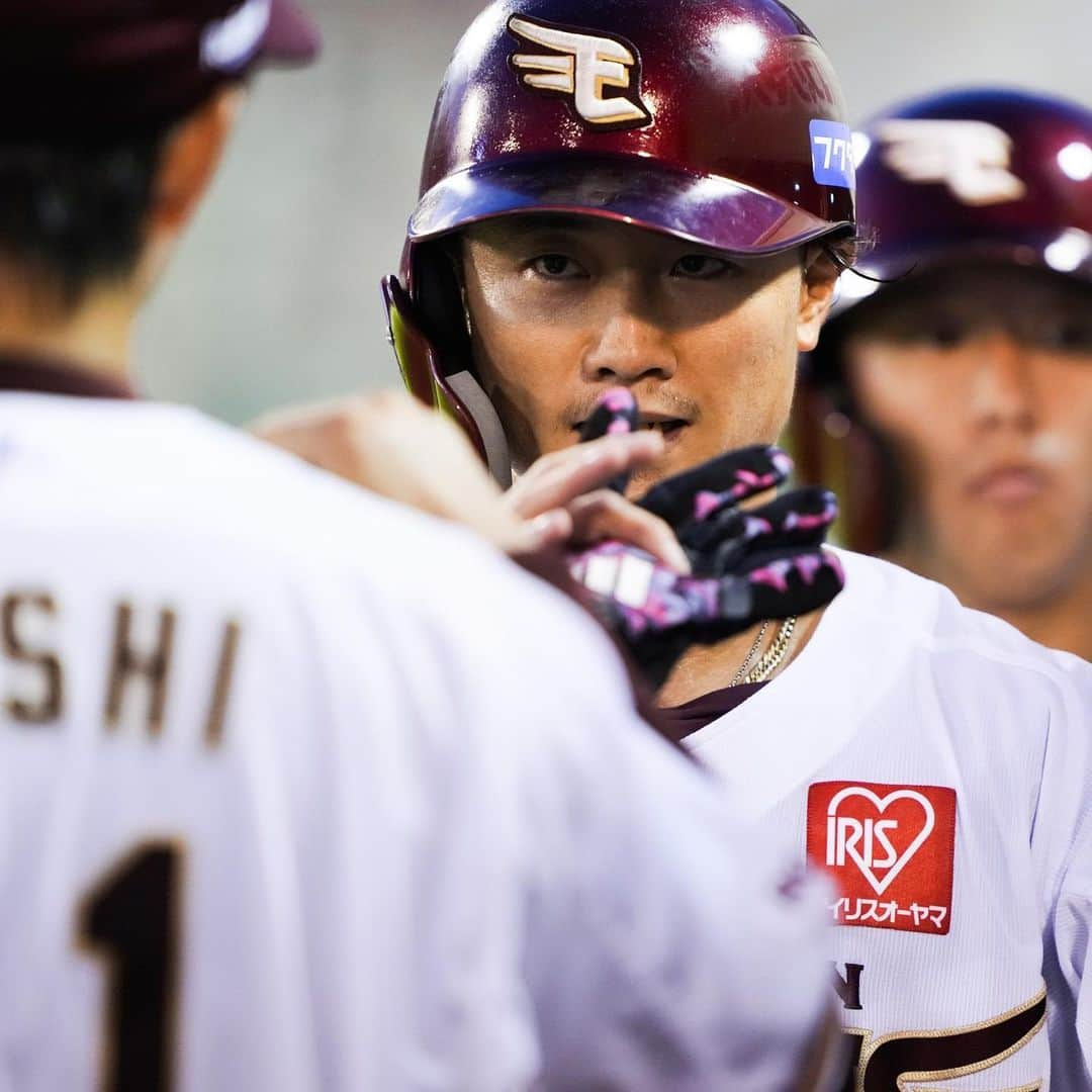 東北楽天ゴールデンイーグルスさんのインスタグラム写真 - (東北楽天ゴールデンイーグルスInstagram)「⚾️  ⚾️E 5-1 L⚾️ 岸選手が7回109球5安打無失点6奪三振の好投で4勝目‼️✨ 打線は4回に一挙5得点でしっかり援護💪🏼 フランコ選手が先制の8号3ラン🔥🔥 さらにチャンスを作ると村林選手が2点タイムリー2ベース✌🏼 投げては2番手の渡辺翔太選手が2奪三振で1回無失点💯  #鷲が掴む #rakuteneagles #岸孝之 #村林一輝  #炭谷銀仁朗 #マイケルフランコ #渡辺翔太 #西川遥輝」7月28日 21時57分 - rakuten_eagles