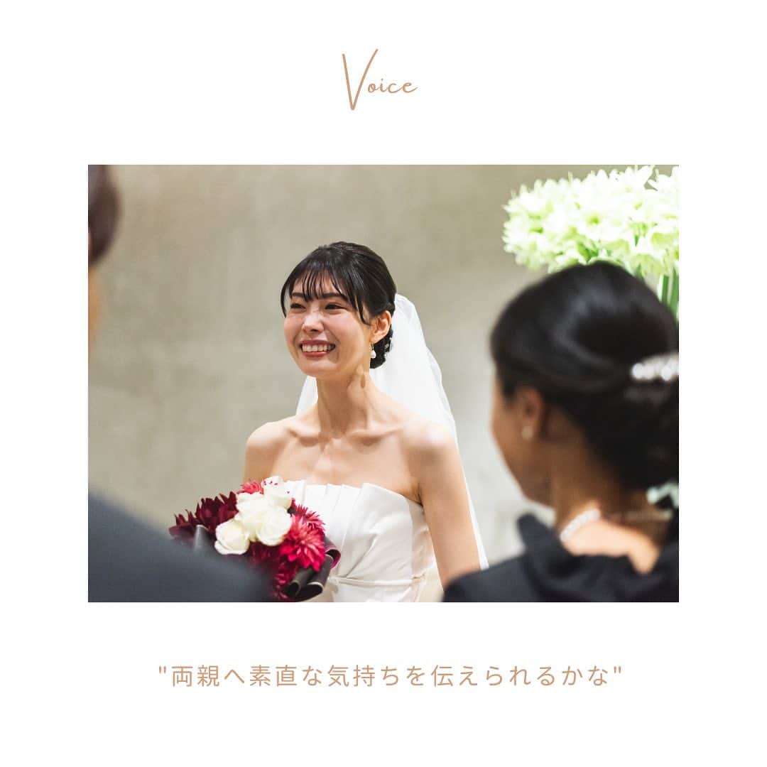 CRAZY WEDDING/クレイジーウェディングさんのインスタグラム写真 - (CRAZY WEDDING/クレイジーウェディングInstagram)「@crazy_wedding ← 他の投稿はこちらから！ . 実際にIWAIで式を挙げてくださったおふたりが どんな気持ちで当日を迎え、何を感じたのか. そんなことをお届けするVoiceシリーズ🖋️ 本日から3日間に分けてお届けしてまいります. . まずは、おふたりが持っていた 結婚式へのイメージやIWAIに決めた理由をご紹介. . 次回は、プロセス中に気付いた想いについて ご紹介いたしますのでお楽しみに👀  place： @iwai_crazy  photo： @kuppography_wedding   ・・・・・・・・・・・・・・・・・・  CRAZYは、人々が愛し合うための、 機会と勇気を提供して、 パートナーシップの分断を解消します。 Instagramgはパートナーとの関係性が 溶け合う瞬間をお届けしています。  パートナーシップに関する各種イベントなど 気になった方はDMよりお気軽にご連絡ください✉️  ・・・・・・・・・・・・・・・・・・  #結婚式#プレ花嫁 #卒花嫁 #ウェディングドレス #入籍 #パートナーシップ #クレイジーウェディング #crazywedding #iwaiomotesando #crazy花嫁 #iwai花嫁 #2023春婚 #2023夏婚 #2023秋婚 #2023冬婚 #2024春婚 #2024夏婚 #2024秋婚 #2024冬婚」7月28日 22時24分 - crazy_wedding