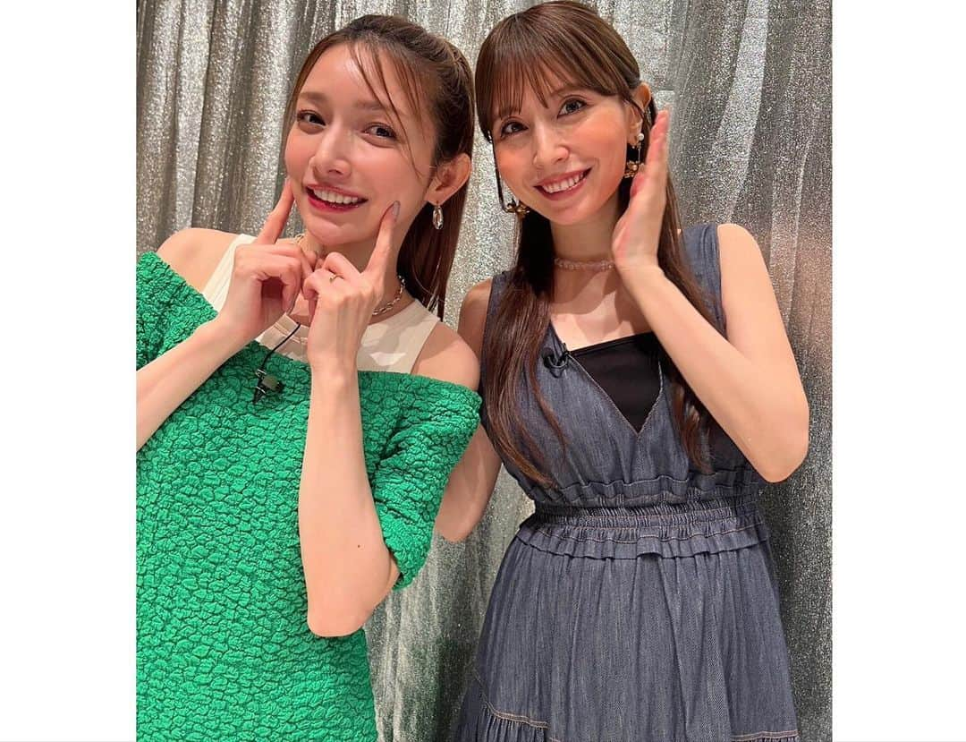 後藤真希のインスタグラム