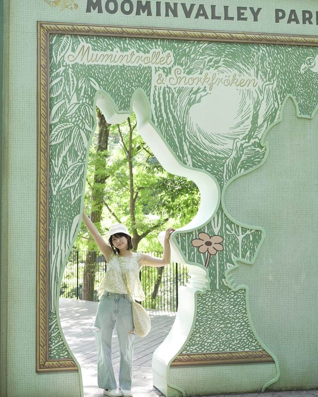 深田結梨（浅田結梨）さんのインスタグラム写真 - (深田結梨（浅田結梨）Instagram)「🌻🌿🌻🌿  #ムーミンバレーパーク  #トーベヤンソン  #moomin  #photooftheday  #portrait  #portraitphotography  #japan  #summer  #nature  #ムーミン  #飯能  #自然」7月28日 22時40分 - yuuriman_