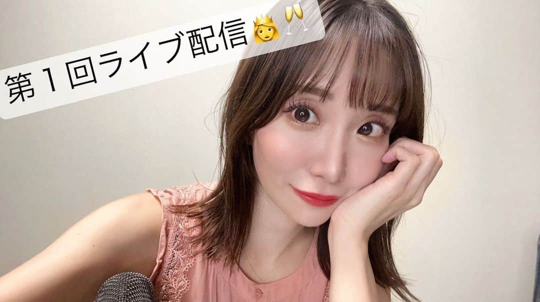 柴田阿弥さんのインスタグラム写真 - (柴田阿弥Instagram)「柴田、ライバーになる👸🫶  第１回YouTubeライブが無事に(？) 終わりました〜〜🐩🤍 観てくれた方ありがとうございます💘  インスタライブをもっとやりたいと思いつつ アーカイブをここに残したくなくて チャンネル作りました🥰💞  ㅤㅤㅤㅤㅤㅤㅤㅤㅤㅤㅤㅤㅤ 簿記の試験終わるまで私が一つのことしか出来ないので なかなか進められず今日になりましたが、 本当に楽しかったです🫶✨  普通の企画動画は忙しいのでやらないつもり👸 ライバーになりたいと思ってたので嬉しいなー！笑  ㅤㅤㅤㅤㅤㅤㅤㅤㅤㅤㅤㅤㅤ 実はまだやりたい事があるので、 少しずつ進めていきたいと思います❤️‍🔥  またのんびり配信していくので ぜひご覧ください😋💞💞 プロフィールのストーリーのアーカイブに リンク残しておきます！  ㅤㅤㅤㅤㅤㅤㅤㅤㅤㅤㅤㅤㅤ #YouTube #YouTubeデビュー #ライバー」7月28日 22時42分 - ayashibata0401