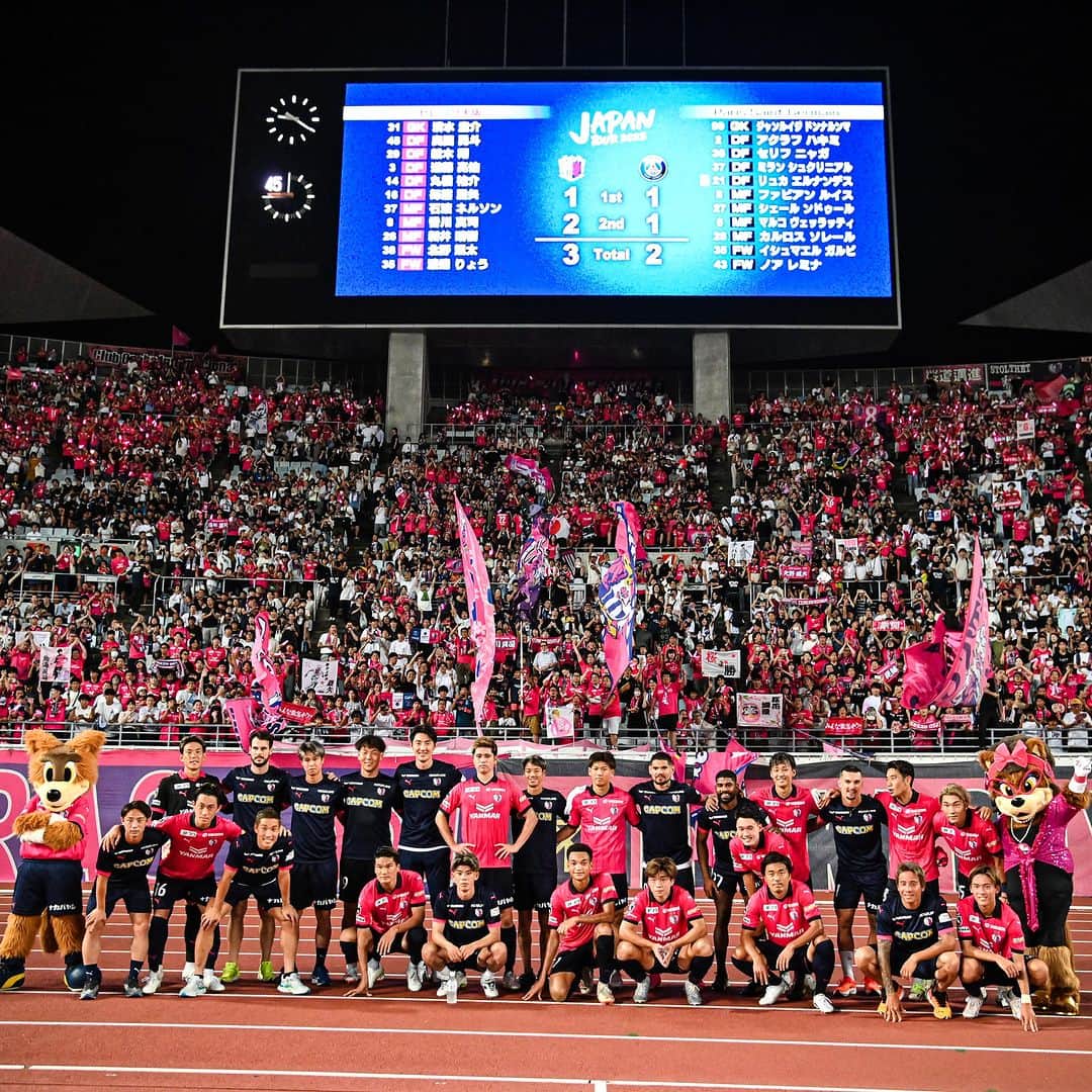 Goal Japanさんのインスタグラム写真 - (Goal JapanInstagram)「🇯🇵 香川が逆転弾！C大阪がPSGを撃破！🌸 #ジョルディクルークス と #北野颯太 の得点でフランス王者を相手に2度追いついた #セレッソ大阪、79分に #香川真司 が逆転ゴール！(Photo: Getty Images)  #soccer #football #meijiyasudaseimeijleague #jleague #cerezoosaka #cerezo #PSG #parissaintgermain #parissaintgermainjapantour2023 #parissaintgermainjapantour #サッカー #フットボール #Jリーグ #パリサンジェルマン #パリサンジェルマンジャパンツアー2023 #パリサンジェルマンジャパンツアー #⚽️」7月28日 23時16分 - goaljapan