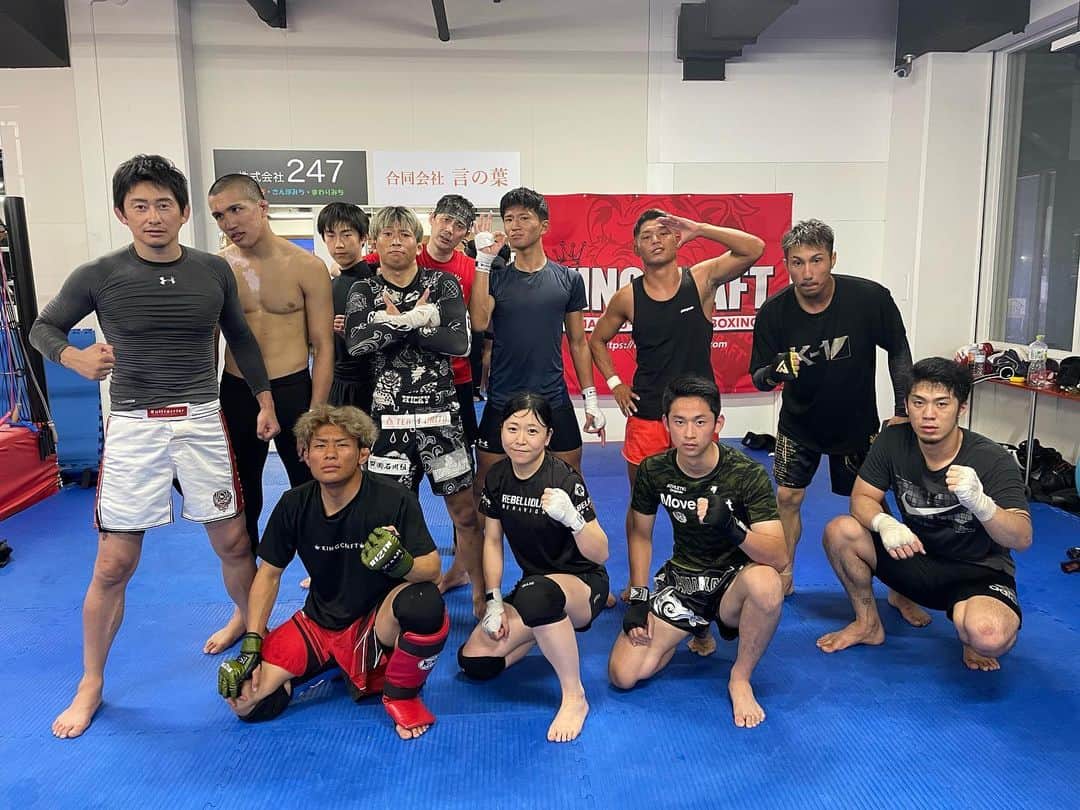 吉永啓之輔のインスタグラム：「青春🔥🔥🔥」