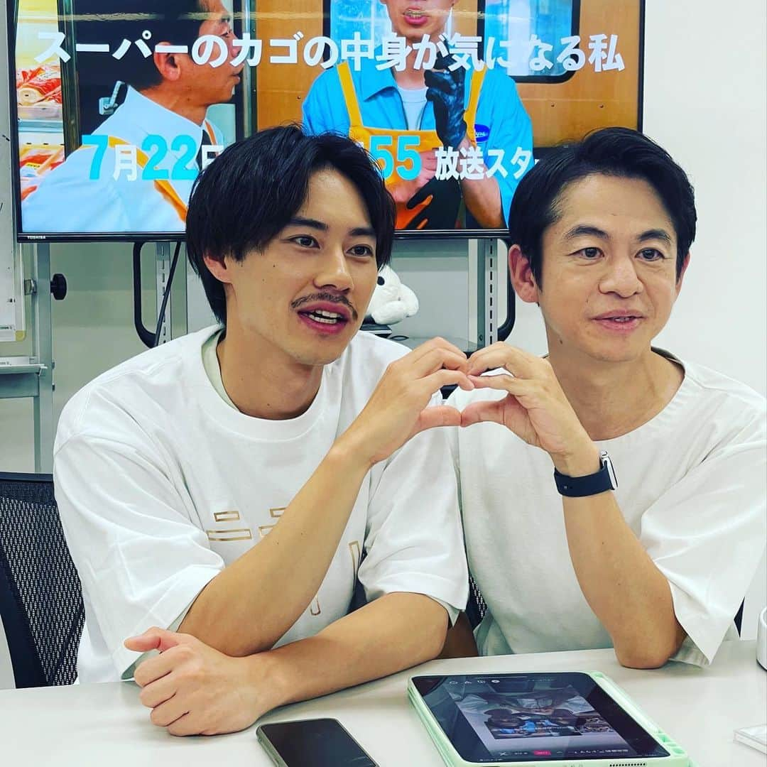 戸塚純貴さんのインスタグラム写真 - (戸塚純貴Instagram)「⁡ 「スーパーのカゴの中身が気になる私」がスタートしました。 スタッフです。 ⁡ たくさんの方に観ていただいたインスタライブ。 いただいたケーキ。プレゼントもいただきました、幸せ。 事務所に送ってくださったプレゼント、感謝。 スタッフや友達からもお祝いしていただき31歳が始まりました。 ⁡ 十文字雄三として、スーパーのカゴの中身だけでなく、観ていただいた方の心の中が気になる私は、感想などいただけるととても喜びます。 ⁡ 今夜、土曜深夜0時55分 東海ローカル ⁡ だが、 TVer、Locipo、Hulu、U-NEXTで見逃し配信はある。 まさかの追加が。 ⁡ 【J:COMオンデマンド】 https://www.jcom.co.jp/service/tv/ondemand/  【milplus】 https://lp.milplus.jp/  【TELASA】 https://www.telasa.jp/ppv ⁡ もっとたくさんの方に観てていただけるのですね。 大感謝。 ⁡ ⁡ ⁡ #戸塚純貴 #石田ひかり さん #清水麻璃亜 さん #永野宗典 さん #ドロンズ石本 さん #渋江譲二 さん #ばりやわとんこつ #新谷あやか さん #森田想 さん #竹中直人 さん #スーパーのカゴの中身が気になる私 #土曜の夜 #TVerのお気に入り登録なんてしてみたりして」7月29日 10時31分 - junki_tozuka