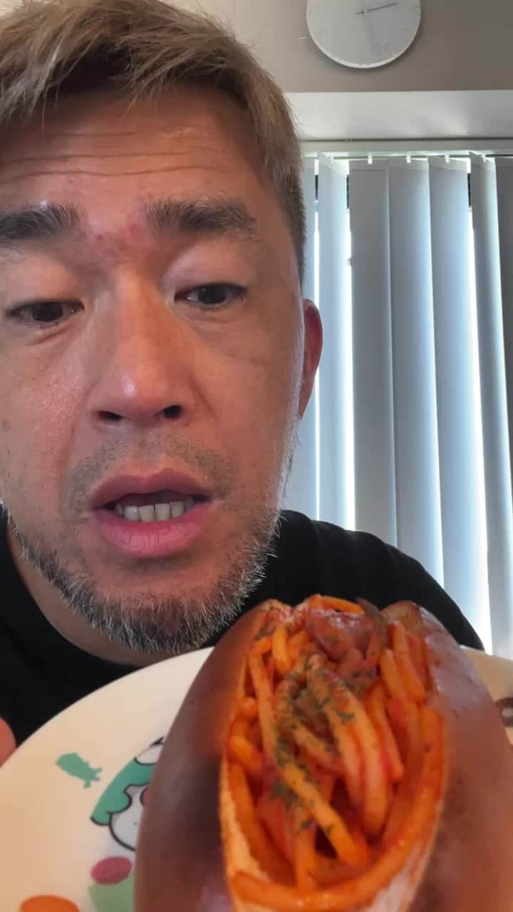 kougeishaのインスタグラム