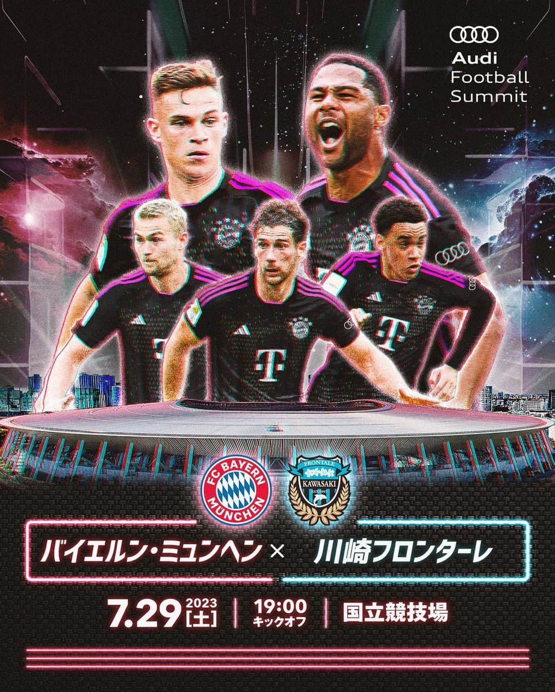 バイエルン・ミュンヘンさんのインスタグラム写真 - (バイエルン・ミュンヘンInstagram)「🟣 𝐌𝐀𝐓𝐂𝐇𝐃𝐀𝐘 🟢  Our final match in Tokyo vs. Kawasaki Frontale! 🇯🇵 #PACKMAS  #MiaSanMia #FCBayern #AudiFCBTour」7月29日 11時15分 - fcbayern