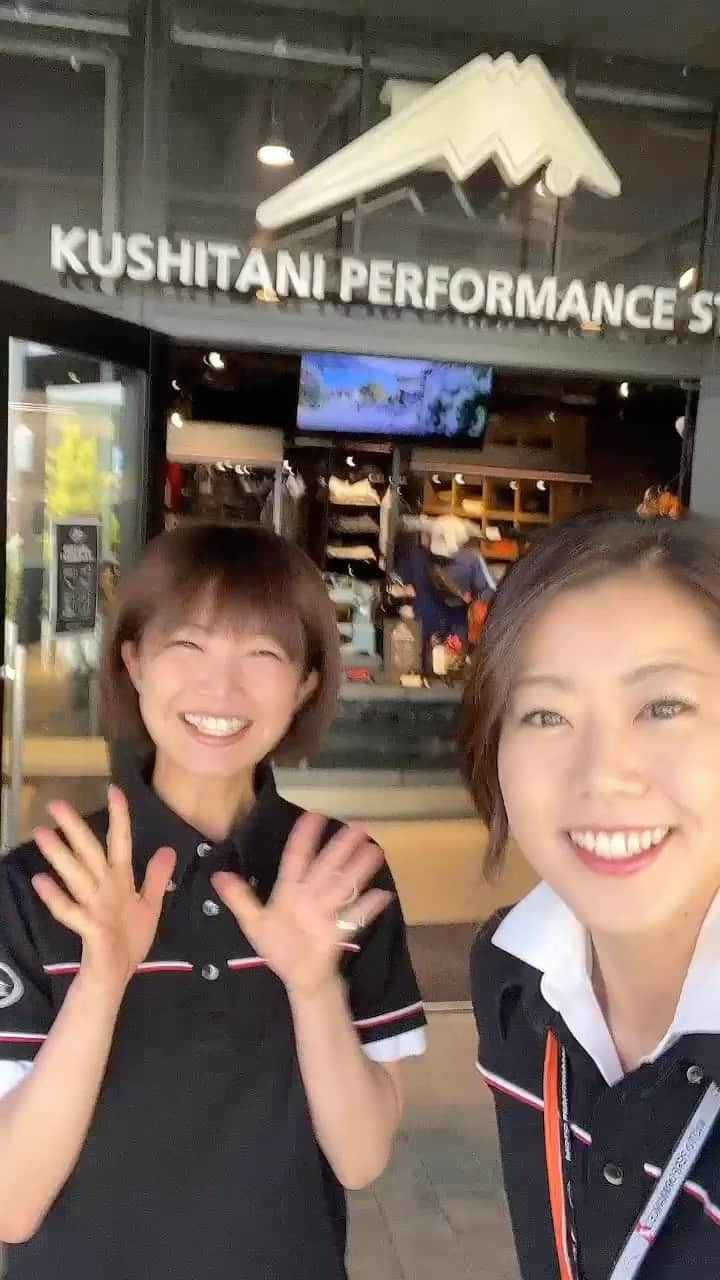 木村亜美のインスタグラム