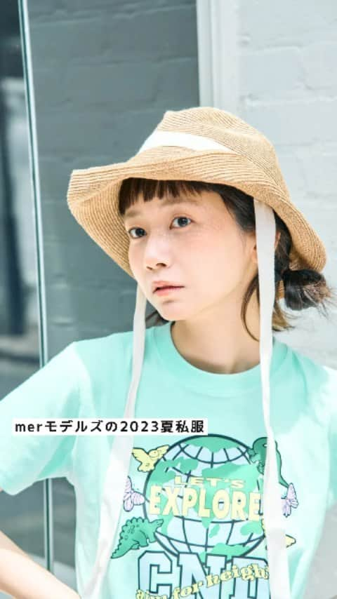 merのインスタグラム：「＼merモデルズの夏スタイル♡／  #mer #merweb #メル #メルウェブ #辻千恵 #三戸なつめ #村田倫子 #村濱遥 #碓井玲菜 #齊藤日菜子 #森川小百合 #yukino #桃菜 #私服 #モデル私服 #夏コーデ #サマーコーデ」