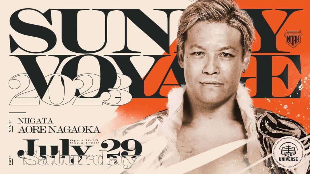 プロレスリング・ノアさんのインスタグラム写真 - (プロレスリング