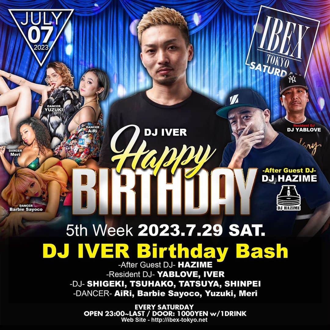 DJ HAZIMEのインスタグラム