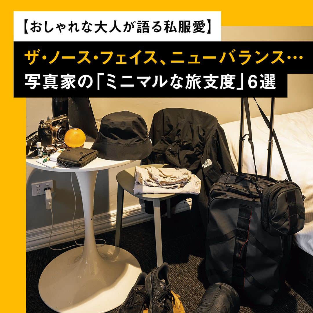 UOMOのインスタグラム