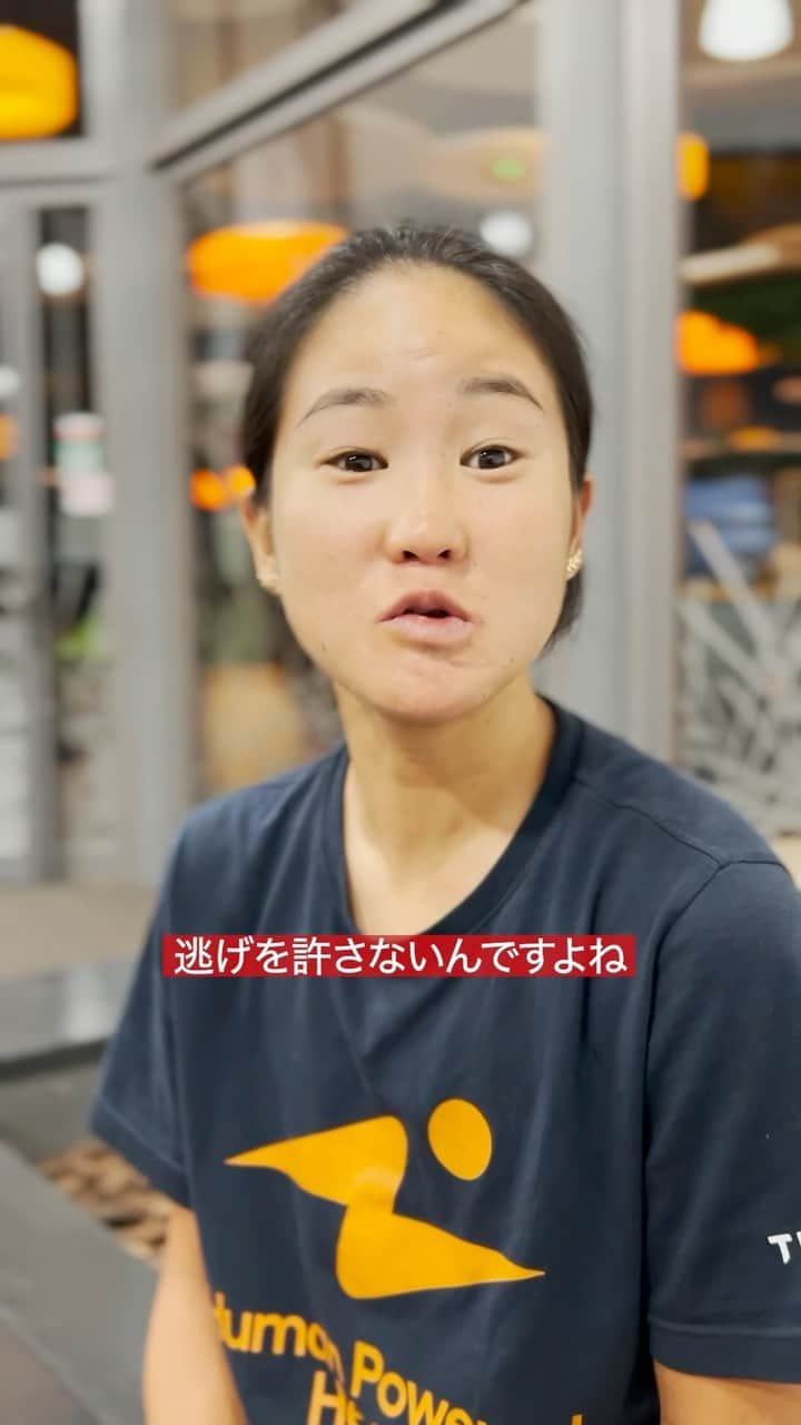 與那嶺恵理のインスタグラム