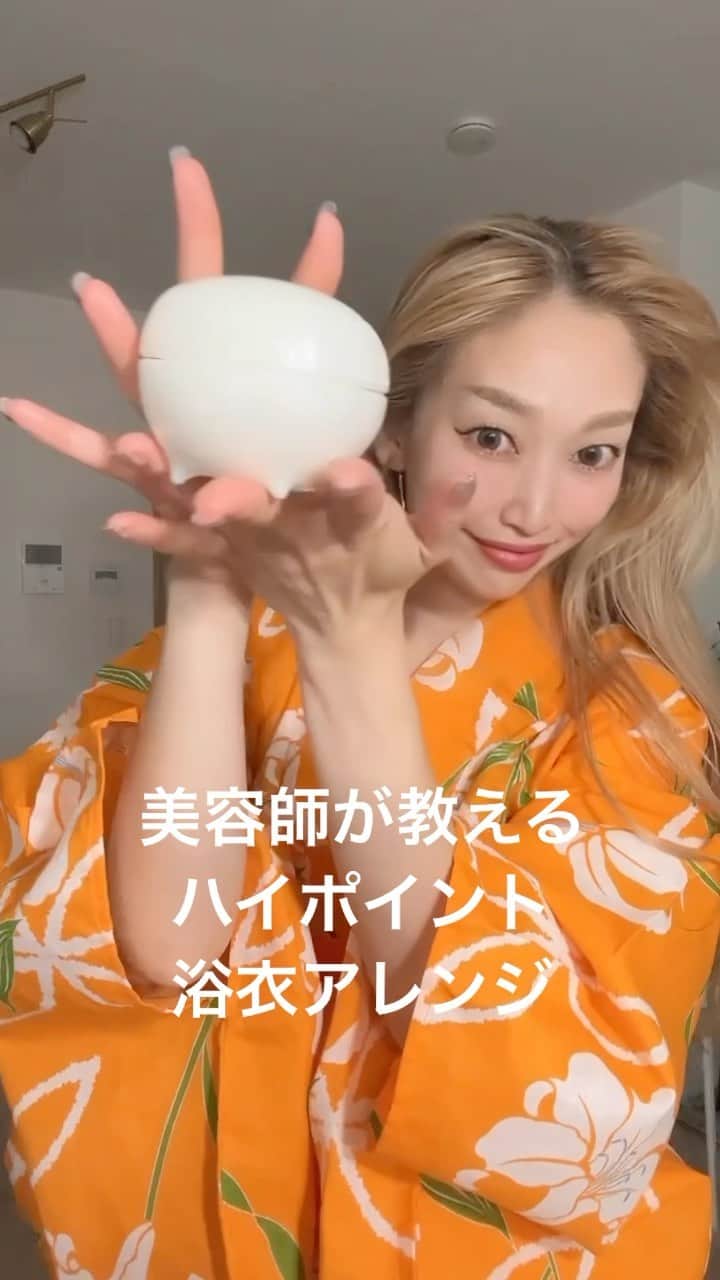 久保山香奈のインスタグラム