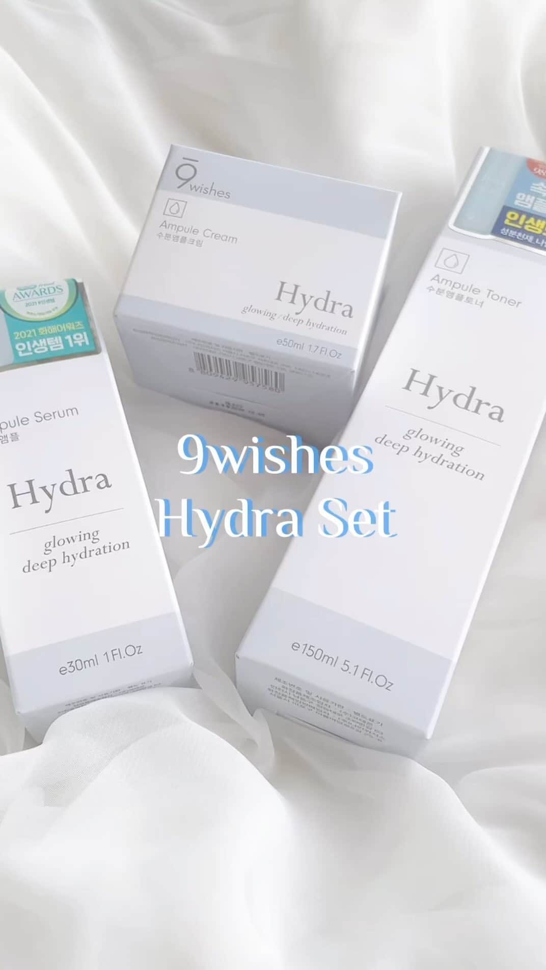 ericaのインスタグラム：「#9wishes   9wishes様から水分爆発💥 スキンケア3点セットを頂きました🚿  韓国で爆流行りしているアイテムらしく 使ってみたけど、確かに肌が瑞々しくなりました👶✨  夏の紫外線ダメージで弱った肌の奥まで 水分を行き渡らせしっかりと保湿して その日の紫外線ダメージはその日のうちにケア！を 徹底しているので、9wishiesのアイテムは しっかり水分をあげてくれている感じがしました😌  個人的にはクリームのぷるんぷるん感がよかったな🍮 クリームの中に、まるまる1本セラムの成分を入れているみたいなので、オールインワンクリームぽいのも🙆‍♀️  どちらかというと脂性肌さんに向いているスキンケアアイテムですが、勿論乾燥肌さんにも使えます！ インナードライが気になる方におすすめです🌻  #Qoo10 でお得に購入出来るのでチェックしてみてね🛍️  ◾️ハイドラアンプルトナー ¥2,400 ◾️ハイドラアンプルセラム ¥1,880 ◾️ハイドラアンプルクリーム ¥2,240 (2023年7月現在)」