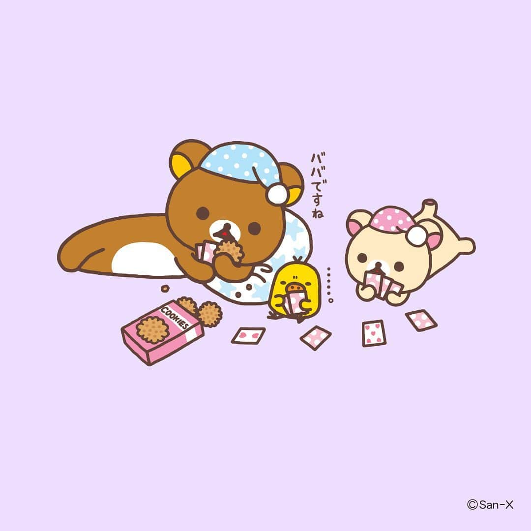 Rilakkuma US（リラックマ）さんのインスタグラム写真 - (Rilakkuma US（リラックマ）Instagram)「Rilakkuma knows that late-nights are always better with friends. Tag your buddies to plan your next late-night game night!   #rilakkumaus #rilakkuma #sanx  #リラックマ #サンエックス #gamenight #art」7月29日 8時00分 - rilakkumaus