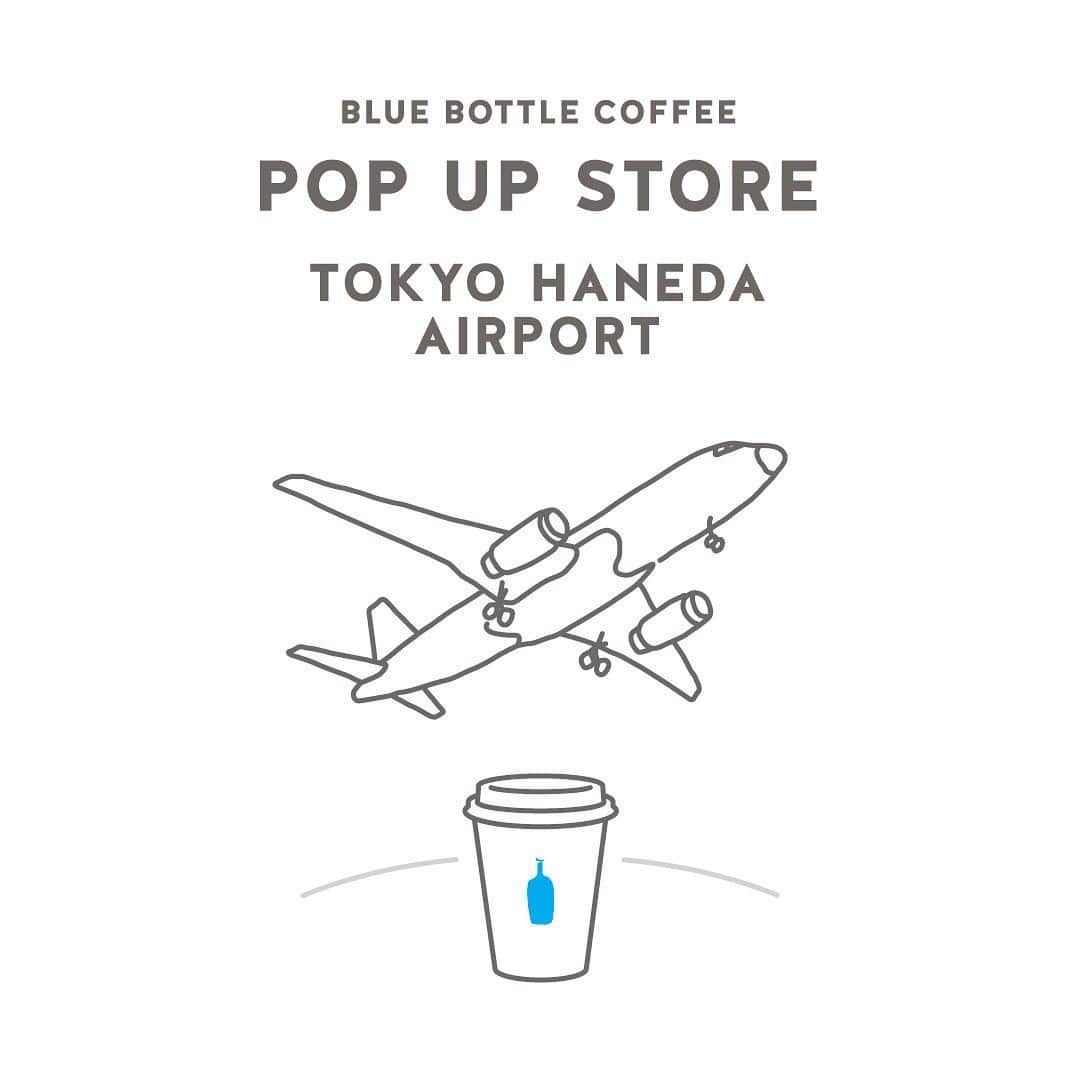 Blue Bottle Coffee Japanさんのインスタグラム写真 - (Blue Bottle Coffee JapanInstagram)「ブルーボトルコーヒー ポップアップストアが羽田空港に初登場！✈️⁠ ⁠ 8月1日(火)〜8月31日(木)の期間限定で、羽田空港第 1 ターミナルにブルーボトルコーヒー ポップアップストアを出店いたします✨⁠ 空港での出店は今回が初めてとなります！⁠ ⁠ ⁠ 今回のポップアップストアでは、ドリンクのご提供はございませんが、自家焙煎所で焙煎したフレッシュなコーヒー豆や、マグカップや持ち運びに便利なボトルなど、日々のコーヒーライフを彩るアイテムをバラエティ豊かにご用意しております！⁠ ⁠ ⁠ そして、限定アイテムとして「Minimal - Bean to Bar Chocolate - (ミニマル)」とコラボレートしたシングルオリジンチョコレートバーとコーヒーのセットをご用意しております🍫⁠ ⁠ 「Minimal - Bean to Bar Chocolate - (ミニマル)」は、良質なカカオ豆と砂糖のみを原料とし、素材にこだわったチョコレートを一つ一つ手仕事で製造しています。⁠ ⁠ シングルオリジンチョコレートバーは、タイ、タンザニア、フィリピンの 3 種類ををご用意しており、お好きなものをお選びいただけます👍⁠ ⁠ ⁠ ■ お好きなチョコレートバー(1枚)、お好きな定番のブレンドコーヒー豆(200g/ 1袋)、ラッピングバッグ のセット（投稿画像 2枚目）⁠ ⁠ ■ お好きなチョコレートバー(1枚)、インスタントコーヒー(5本入/ 1箱)、ラッピングバッグ のセット（投稿画像 3枚目）⁠ ⁠ ■ チョコレートバー  3 種(タイ、タンザニア、フィリピン 各1枚)、ラッピングバッグ のセット（投稿画像 4枚目）⁠ ⁠ ＊定番のブレンドコーヒー豆は「ベラ・ドノヴァン」、「スリー・アフリカズ」、「ジャイアント・ステップス」、「ヘイズバレー・エスプレッソ」の 4 種類からお選びいただけます。⁠ ⁠ ⁠ 帰省やご旅行などで羽田空港をご利用の際は、ぜひお立ち寄りいただき、お手土産などにご活用いただけると嬉しいです💙⁠ ⁠ ⁠ ーーーーーーーーーー⁠ ブルーボトルコーヒー ポップアップストア 羽田空港 第1ターミナル⁠ 期間：2023年8月1日(火)〜 8月31日(木)⁠ 営業時間：10:00-18:00⁠ 場所：⁠東京都大田区羽田空港3-3-2　第1旅客ターミナルビル 出発ロビー 時計台2番付近⁠ ーーーーーーーーーー⁠ ⁠ ⁠ ⁠ #羽田空港⁠ ⁠#MinimalChocolate⁠ #ブルーボトルコーヒー⁠ #BlueBottleCoffee⁠」7月29日 8時01分 - bluebottlejapan