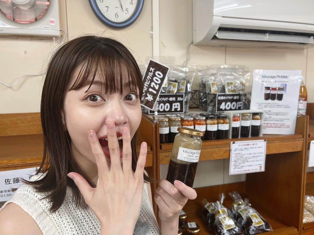 テレビ北海道「旅コミ北海道」のインスタグラム：「【旅コミ北海道】 今日は【余市・古平　爽快！海沿いグルメドライブ】🚗  希少なお魚を焼きたてで贅沢にいただきました☺️  まだ知られていない、 余市の新たなお土産も登場します🤗  是非ご覧ください❣️  🎁今日も素敵なプレゼントがありますよ🎁 ・ ・ 旅コミ北海道〜じゃらん de Go！ 毎週土曜日夕方6時30分 7月29日OA . . #また旅へ#旅コミ#北海道#北海道じゃらん#旅#グルメ#食#観光#オフショット#テレビ北海道#haruka #tabikomi#7ch#hokkaido#tvh#tvprogram#television#sightseeing#gourmet#travelood #プレゼント」