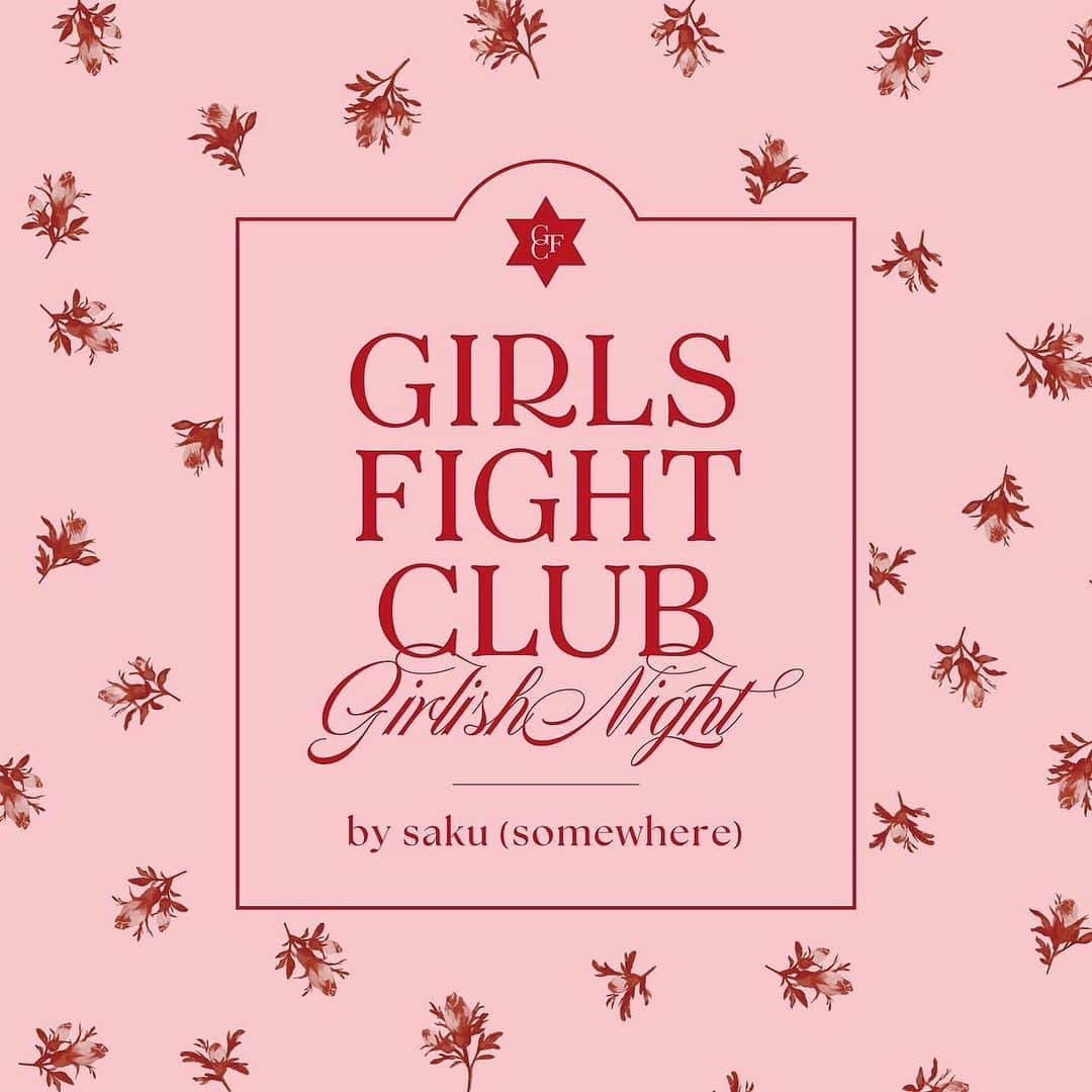 Sakuさんのインスタグラム写真 - (SakuInstagram)「✴︎ MICOちゃん主宰の、 GIRLS FIGHT CLUB✶  GIRLS FIGHT TEA "Mary”のプレイリスト、 "Girlish Night✶" を作りました🌠  眠る前のひと時、Mary Teaのお供にぜひ🫖💎  イギリスはサマータイムなので、 夜も21時過ぎくらいまで明るいです。笑 (この写真は19時半くらいだったかな🌞)  そして、GFCのpodcastにもお邪魔しています！  Mary Teaの香りに癒されながら、 私たちが出逢った15歳の時のことや、 ルームシェアをしていた頃を振り返ったり、 まるで、一つ一つ宝物箱を開けているような、 特別な時間でした。  Somewhereの1st Albumでも、 ジャケットやアーティスト写真などで協力してもらったり、 お互いの作品に関わり続けることが出来て、 本当に嬉しいです💐  私がイギリスに住むきっかけとなったのは、 8年前、MICOちゃんとのロンドン旅があったから。  3枚目の写真は、podcastでも話している そのロンドン旅の一コマです。 "Rough Trade"のプリクラ？みたいなもので、 シャッタータイミングが掴めなかった、 一枚目もお気に入り。笑  他にも制作のことや、旅立つ前の心境など、 素敵なインタビューをしてくれて、 それを形に残してくれて、本当にありがとう🤝  今夜はMary Teaを飲んで寝ます🛋」7月29日 8時31分 - somewhere_saku