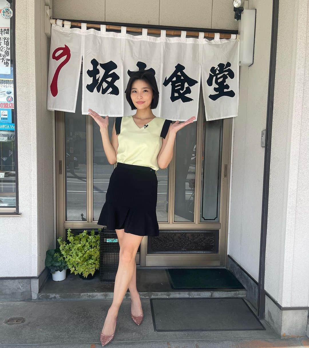 椿原愛さんのインスタグラム写真 - (椿原愛Instagram)「出川一茂ホラン☆フシギの会 ご視聴ありがとうございました☺︎  今回は岩手県大船渡市のご当地調味料『酢の素』をご紹介させて頂きました！ 試作品を考案する際にスプーンに取って舐めた時の、あの衝撃的な酸っぱさを忘れられません！ この味を活かして、 ワンパン酢豚、糸こんにゃくで簡単冷麺、レンチンなめたけの３点を紹介させて頂きました。  ホランさんには今まで食べたなめたけで一番美味しい！というお言葉を頂きました😎❤️  見逃したぞ！という方は是非TVerやTELASAなどで💁🏻‍♀️  #絶対味覚 #ご当地調味料研究家」7月29日 8時41分 - ai.tsubakihara