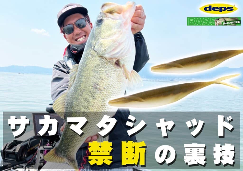 LureNews.TVのインスタグラム
