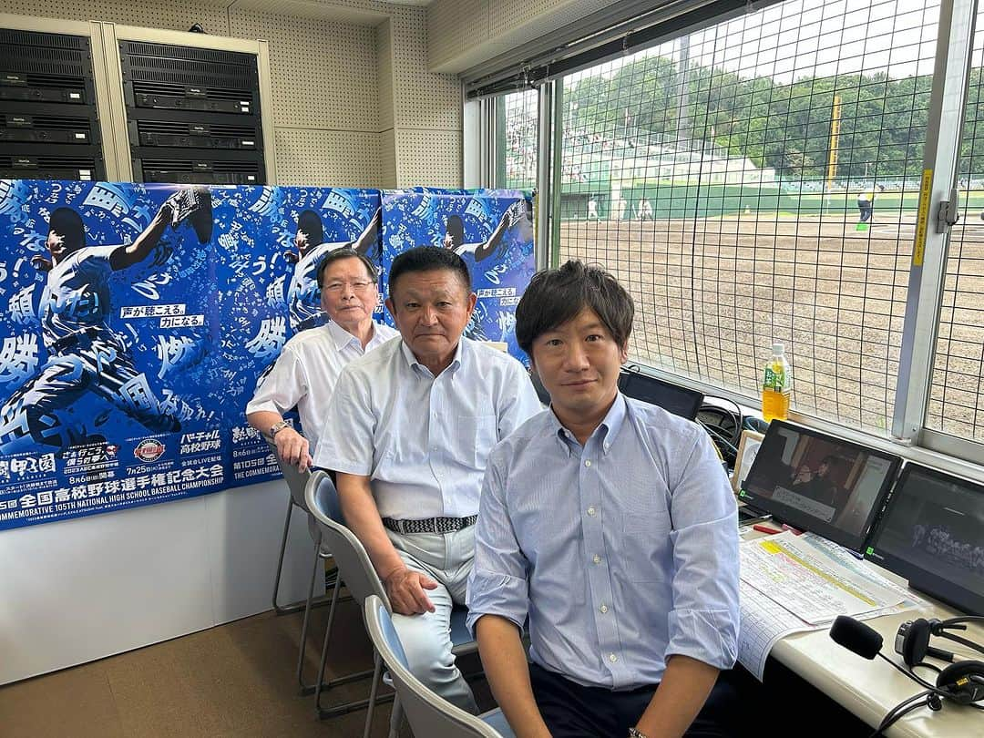 広島ホームテレビ「HOME NEXT neo」のインスタグラム：「高校野球広島大会⚾ 決勝戦！  いよいよ今日、広島大会の王者が決まります！  ⚾️決勝戦 午前10時～  広島商業VS広陵 🎙実況・廣瀬アナ　勝利チームインタビュー・榮アナ  地上波生中継です！！  瀬賀アナ、野村アナは現場取材し、 野村アナは夜のダイジェスト配信を榮アナと担当します。  夢の甲子園出場はどちらのチームか！まもなくプレーボールです！   #高校野球広島大会  #高校野球 #実況 #広島  #ぶんちゃんしまなみ球場  #アナウンサー #尾道 #フォトグラフ」