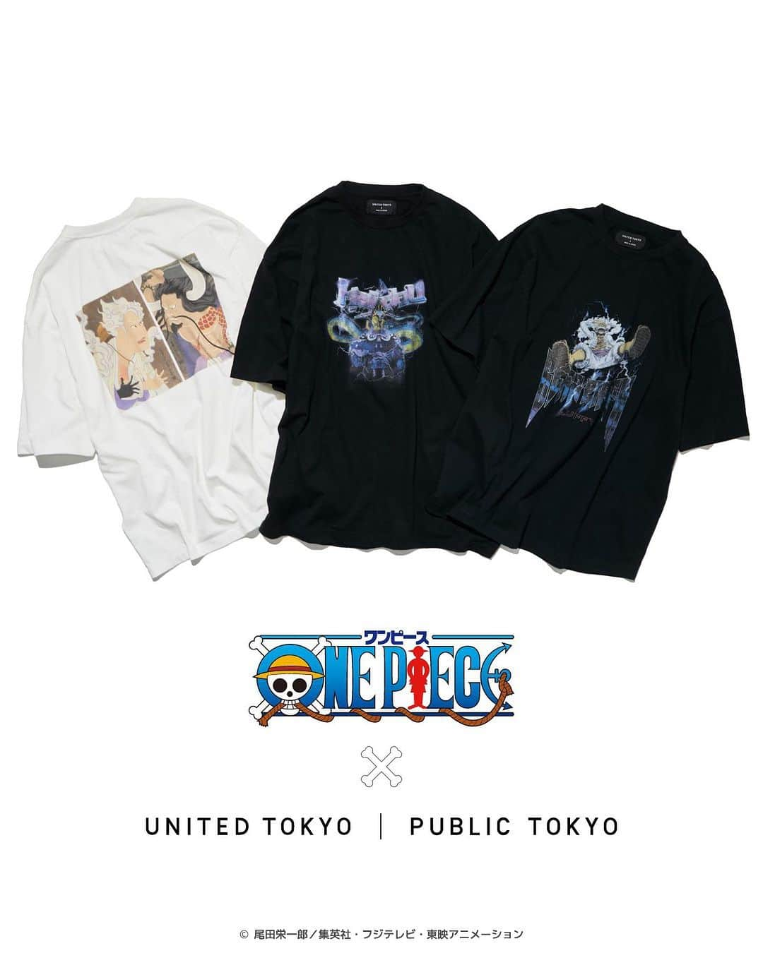 谷正人のインスタグラム：「ついに発売‼️  ONE PIECE×UNITED TOKYO/PUBLIC TOKYO 人気ブランドUNITED TOKYOとPUBLIC TOKYOとコラボレーションTシャツが7月29日(土)に同時発売。 それぞれ主人公「ルフィ」の"ギア"シリーズ最高地点である 「GEAR5(ギアフィフス)」をモチーフにデザイン。 ”オマージュ”をテーマに「GEAR5(ギアフィフス)」 状態のルフィらしい、自由で力強いデザインになっております。 UNITED TOKYOではトレンドのバンドTシャツをオマージュ、 PUBLIC TOKYOでは浮世絵イラストレーターのNAGA氏による名画にオマージュを捧げたデザインとなっております。   〈商品情報〉 ONE PIECE×UNITED TOKYO(LUFFY) カラー ブラック / サイズ:1・2(UNISEX) 価格:9,900 円(税込み)   ONE PIECE×UNITED TOKYO(KAIDO) カラー ブラック / サイズ:1・2(UNISEX) 価格:9,900 円(税込み) ※エイジング加工によりプリント、染めに個体差が若干ございます。   ONE PIECE×PUBLIC TOKYO カラー:ホワイト / サイズ:1 / 2 価格：7,700 円(税込)   @united_tokyo @public_tokyo photo by @rkrkrk   #onepiece #ワンピース #ルフィ #カイドウ #luffy #kaido ©️尾田栄一郎／集英社・フジテレビ・東映アニメーション」