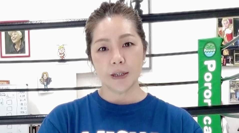 井上貴子のインスタグラム：「https://www.youtube.com/watch?v=5t6-sMT5Fdc  井上貴子の 貴子ちゃんちゅーぶ更新です  みーてーねー コメントも読んでますーー！  チャンネル登録もお願いします  Happyで^ ^  プロフィール画面に記載のURLより 通販サイト「神取屋」に飛べます^ ^  #井上貴子  #LLPWX #大谷くんがんばれ #女子プロレス #デビュー35周年 #貴子ちゃんちゅーぶ更新 #haoming #https://www.youtube.com/c/takacoinoue  #cacatocacat #LLPWX通販サイト神取屋 #感謝」