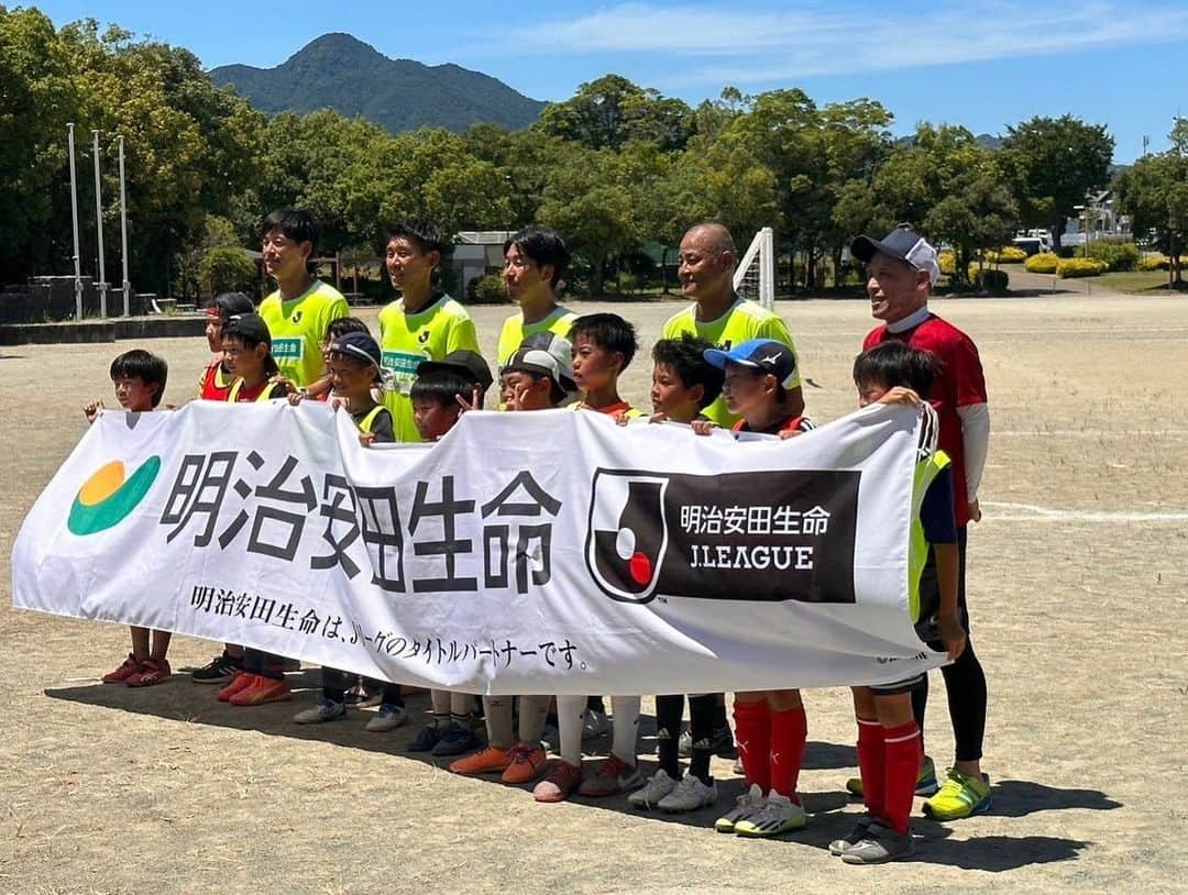 水本裕貴さんのインスタグラム写真 - (水本裕貴Instagram)「_ 地元である三重県で 明治安田生命Presents JリーグMYサッカー教室/MYドリームチームに参加させて頂きました。  未来のJリーガー達の笑顔をたくさん見れて嬉しかったです！  子どもに『一生の思い出になった』と言われたときは最高でした。  スタッフ関係者の皆様、このような素晴らしい機会を設けていただきありがとうございました。  #三重県 #要田勇一 #飛弾暁 #佐藤洸一 #感謝」7月29日 19時48分 - mizu_4