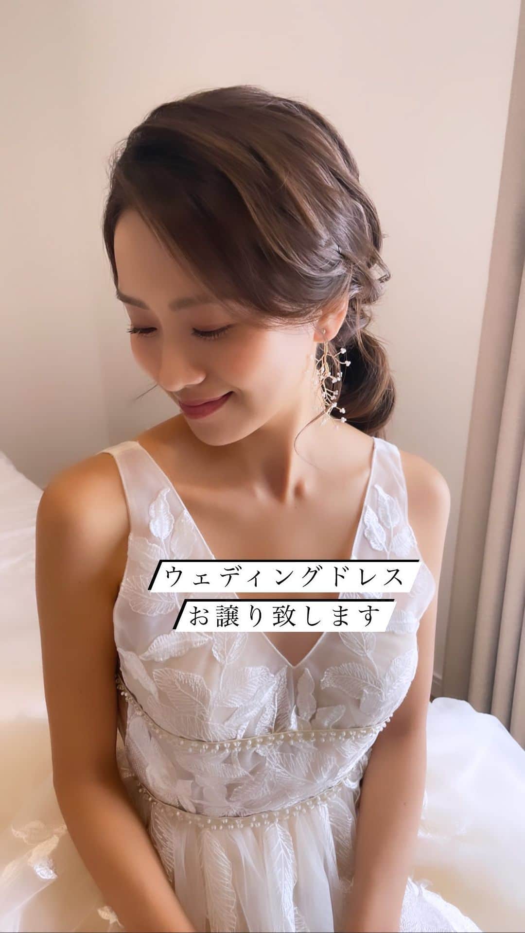 曽田茉莉江のインスタグラム