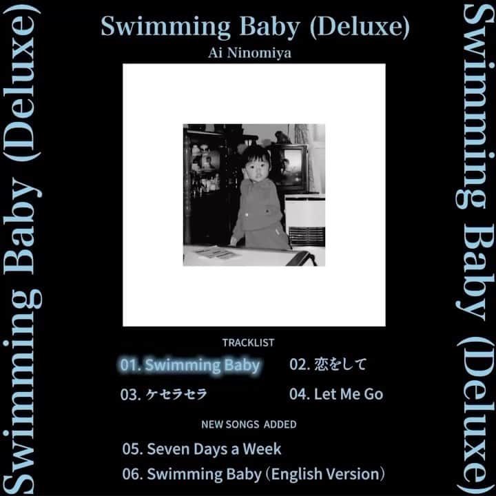 二宮愛のインスタグラム：「on stream⚠️August 2nd 2023⚠️  【Swimming Baby (Deluxe)】  Pre-add & pre-save NOW↓ https://lnk.to/AN_SBD (link in bio)  プリアド&セーブはできたかな？ https://lnk.to/AN_SBD  あと3日…‼️ ________________ #newsong #newrelease #newtrack #newep #listentomymusic #newmusicalert」