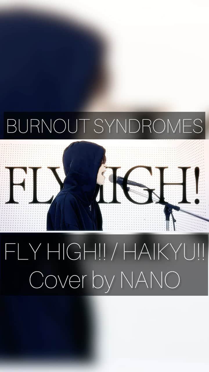 ナノのインスタグラム：「🎬New Song✨  FLY HIGH!! (BURNOUT SYNDROMES)/ HAIKYU!! Cover by NANO  Soaring to the future ahead🪽  Full Video on YT:  https://youtu.be/hNQtDBhm0qY  Your listen means the world to me🫶 🎧 https://lnk.to/NANO-NOIXE」