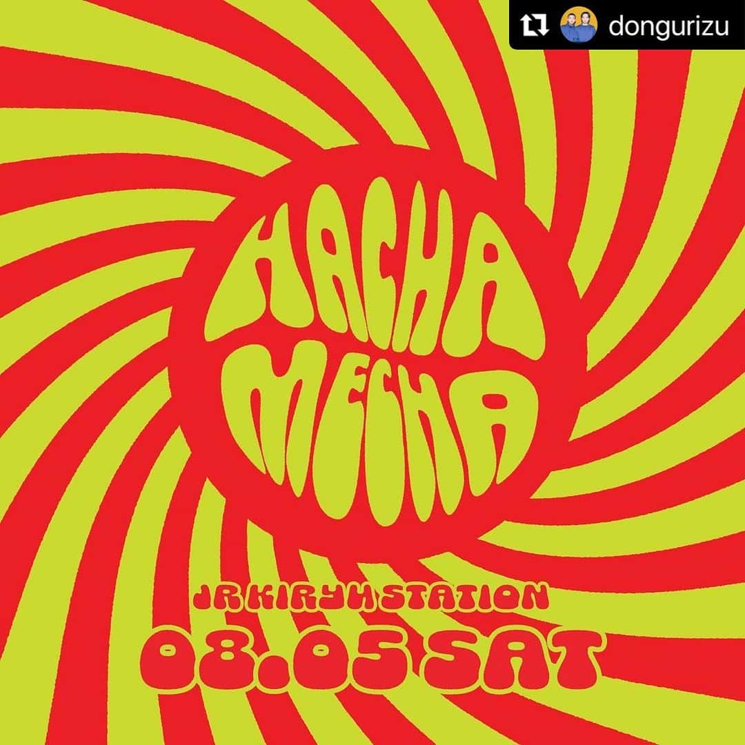 大沢伸一のインスタグラム：「… 8/5土 群馬の桐生に行きます❣️  #Repost @dongurizu with @use.repost ・・・ どんぐりずの夏フェス！ "Hacha Mecha"  まつりを愛し、パーティを愛する者たちに捧ぐ！ どんぐりずの地元桐生市にて開催される桐生八木節まつりにてパーティを首謀！  -INFO- 2023.08.05(SAT) START 15:00 CLOSE 21:00 at JR桐生駅北口 なんと入場無料！  -Artist- どんぐりず@dongurizu Sinichi Osawa @shinichiosawa  tzbasa @tsubasa_shimada  青 @aoweegood  milesharris @lcun0  ハンチング @huntingrum   -FOOD- Bryu @bryu_beer_burger  THE DAILY @thedaily_foodshop  NORRY'S COFFEE @norryscoffee   -DANCE- スリランカ伝統舞踊」