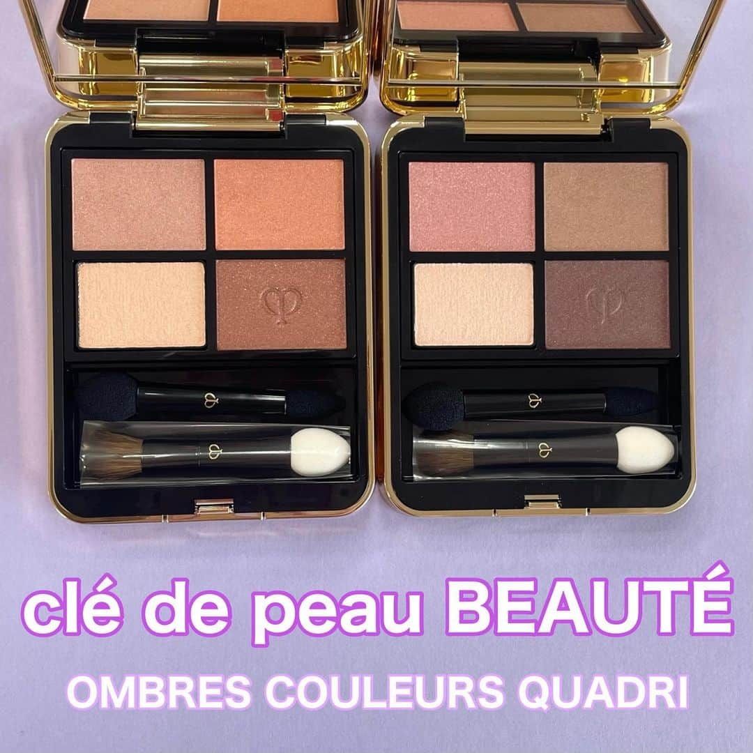 国分亜美さんのインスタグラム写真 - (国分亜美Instagram)「【clé de peau BEAUTÉ新作アイシャドウ】 ⁡ ⁡ 先週末に出た、clé de peau BEAUTÉのアイシャドウ✨️ ⁡ 発売前から可愛いなと狙ってた2色が 実物はもっと可愛すぎました😍💘 ⁡ ⁡ ⁡ clé de peau BEAUTÉ オンブルクルールクアドリ ⁡ 繊細だけどキラキラなラメとツヤが とても綺麗で上品なパレット✨️ ⁡ ⁡ ・メイクの持ちが12時間持続 ・左下のプライマーは保湿効果が8時間持続し、 まぶたの水分量もアップ ⁡ という嬉しい効果も🥹❣️ ⁡ ⁡ ⁡ 8  Warm Ocean Sunset ⁡ 左上：肌に溶け込むコーラルベージュ 右上：多幸感いっぱいなオレンジ 左下：優しいアイボリー（プライマー） 右下：チョコレートのようなブラウン ⁡ ゴールドラメなど暖かみのある色を中心とした 多色ラメが輝いています。 Bright-Springさんに特におすすめ💓 ⁡ ⁡ ⁡ 9  Pink Coral Shells ⁡ 左上：ニュートラルな色味の大人可愛いピンク 右上：ミルクティーのような明るめのベージュ 左下：淡いピンクに近いオフホワイト（プライマー） 右下：女性らしいローズブラウン ⁡ シルバーラメなど青みがかった色を中心とした 多色ラメが輝いています。 Bright-Summerさんに特におすすめ💓 そこまで青みが強くないパレットなので Bright-Springさんも可愛いです💗 ⁡ ※ラピスの16タイプカラーメソッド®に基づく アナリスト個人の見解です。 ⁡ ⁡ ⁡ パーソナルカラーがWarm-Springの私は 『8  Warm Ocean Sunset』が特に合っているのと、 『9  Pink Coral Shells』を使うときは 左上のピンクよりも右上のベージュをメインにして より馴染ませて使うことが多いです😊 ⁡ 上品なきらめきで目元に透明感が出るので 一気にお気に入りになりました💖 ⁡ ⁡ どちらのパレットもフェミニン系のお洋服が好きな方は 特にお似合いな配色だと思います🪞✨️ ⁡ 色を見る参考になったら嬉しいです🥰 ⁡   ⁡ ⁡ ୨୧･････････････････････････････････････････････････୨୧ ⁡ ⁡ 色とコスメが得意なイメージコンサルタントです💄❤️ （1st：Warm-Spring／2nd：Warm-Autumn） ⁡ 投稿が参考になったと思ってくださった方は フォロー・いいね・保存して頂けると とっても嬉しく、励みになります🥹💓 ⁡ ⁡ ୨୧･････････････････････････････････････････････････୨୧ ⁡ ⁡ ⁡ ⁡ #クレドポーボーテ #cledepeaubeaute #オンブルクルールクアドリ #イエベコスメ #イエベ春コスメ #ブルベコスメ #ブルベ夏コスメ #デパコスアイシャドウ #アイシャドウパレット #デパコス購入品 #新作コスメ #コスメレビュー #コスメ大好き #コスメオタク #美容女子 #顔タイプフェミニン #16タイプパーソナルカラー診断 #コスメコンシェルジュ」7月29日 20時24分 - amimi_kokubun