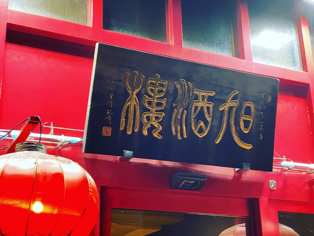 森本千絵のインスタグラム