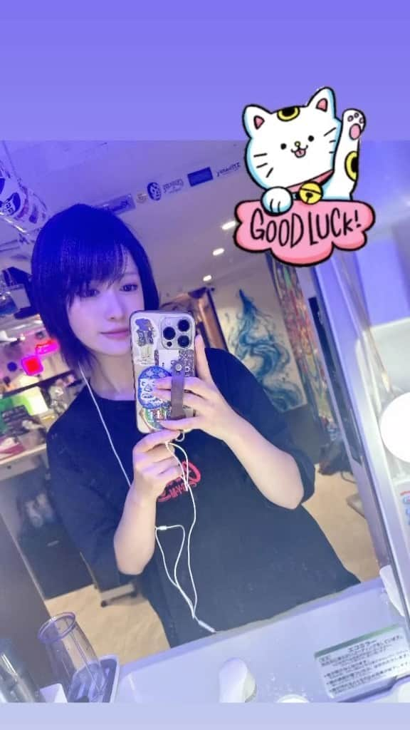 結城るみなのインスタグラム：「2023 ˚✧₊⁎」