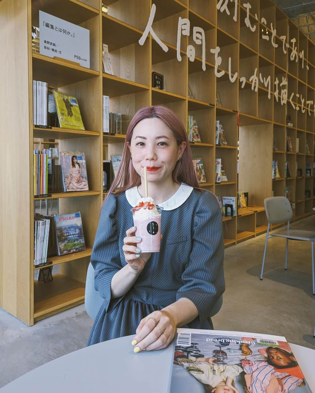 佐々木茜さんのインスタグラム写真 - (佐々木茜Instagram)「. . 春のおもひでぽろぽろ🍆 🍦🍓📕👓🍛☕️🥪 . .」7月29日 20時50分 - akane_madder2