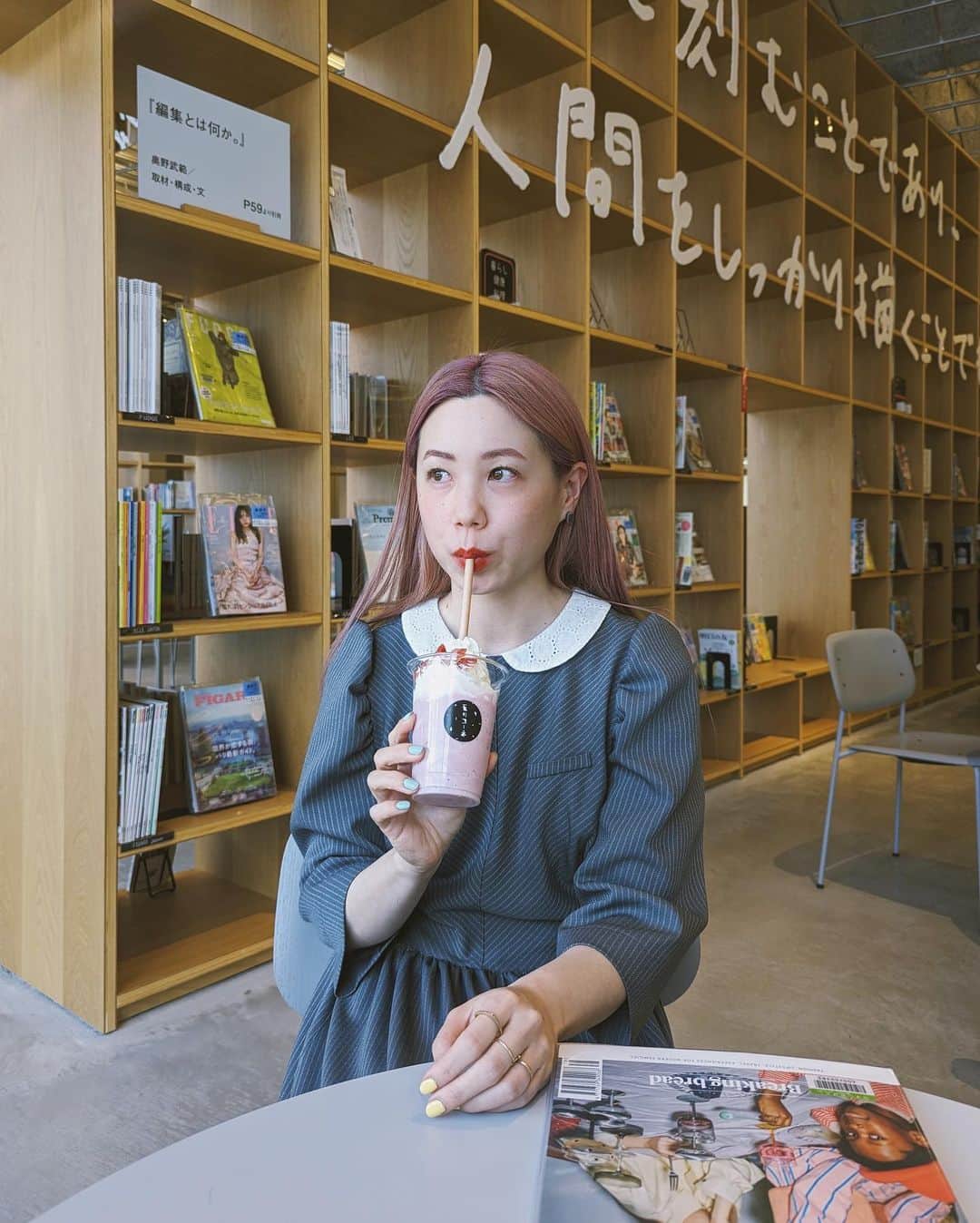 のインスタグラム：「. . 春のおもひでぽろぽろ🍆 🍦🍓📕👓🍛☕️🥪 . .」