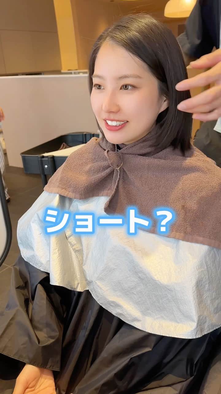 山内 大成 のインスタグラム：「目の前で喜んで笑顔になって頂ける☺️そんな姿が目の前で見れる美容師という仕事はやり甲斐があります‼️🤗🧡  #ショートヘアスタイル#サイドスタイル#ヘアスタイル#ショートカット#ボブ#ショート#ショートヘア#ショートボブ#丸みショート#ショート女子#前髪カット」