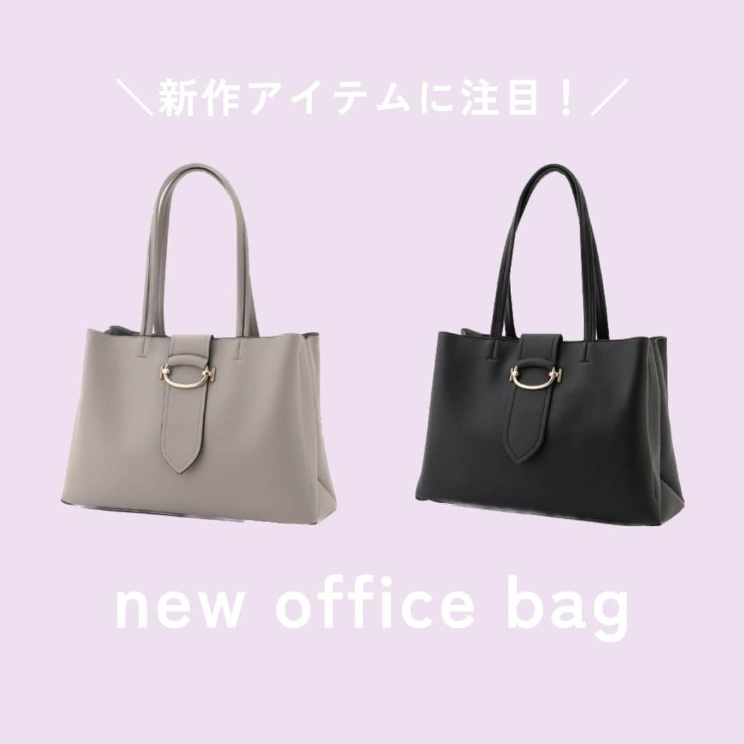 ORIHICAのインスタグラム：「.⁣ 【new office bag】⁣ ⁣ A4サイズ対応で、⁣ お仕事使いがしやすいトートバッグ♩⁣ ⁣ ベルトのモチーフがアクセントになり、⁣ シンプルなコーディネートにも◎⁣ ⁣ 使い勝手の良い、グレーと黒の2色展開です！⁣ ⁣ ーーーーーーーーーーーーーーーーーーー⁣ ■多機能はたらくバッグ⁣ 　ベルトモチーフトートバッグ⁣ 　Gray/Black⁣ ーーーーーーーーーーーーーーーーーーー⁣ ⁣ ぜひ #オリヒカコーデ を付けて⁣ 皆さんのコーディネートを教えてくださいね📱⁣ ⁣ ┌───────────────────┐⁣ ⁣ 他の投稿はこちら ⇒【 @orihica_official 】⁣ オンラインショップではお得なサービスが沢山！⁣ プロフィール欄のURLからご覧いただけます📎⁣ ⁣ └───────────────────┘⁣ ⁣ #ORIHICA #オリヒカ #ORIHICAコーデ #ビジカジ #ビジカジスタイル #ビジネスカジュアル #ビジカジコーデ #きれいめコーデ #大人女子 #ワークスタイルコーデ #ワークスタイル #シンプルコーデ #ベーシックコーデ #通勤コーデ #新作アイテム #新作 #トートバッグ #トート #トートバッグ好き #仕事鞄 #お仕事女子 #お仕事バッグ #お仕事コーデ #通勤コーディネート #通勤ファッション #通勤スタイル #通勤 #通勤バッグ #バッグ」