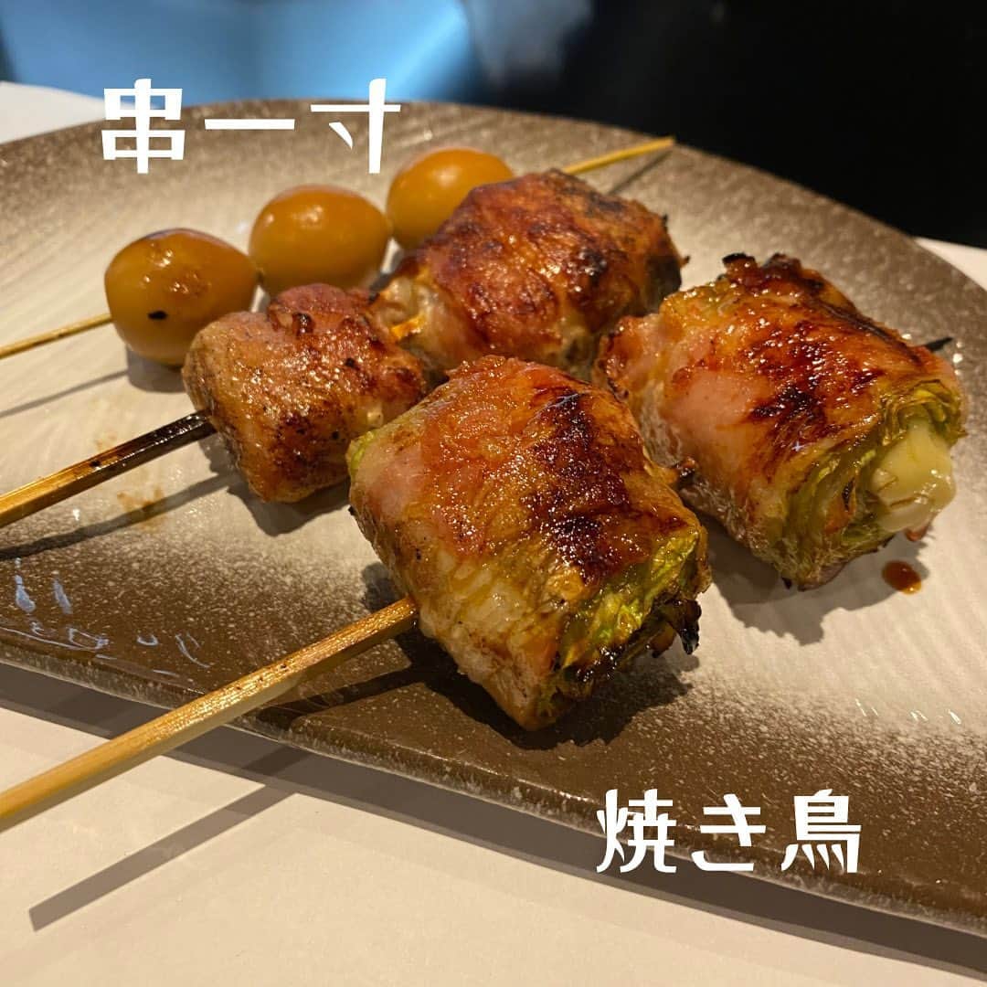 加賀美翔のインスタグラム：「富士市に美味しい焼き鳥屋を発見👀  #串一寸　#富士」