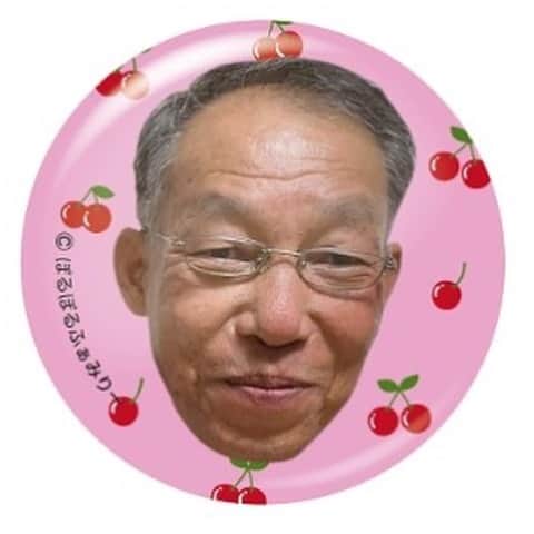 ぽるぽるちゃんさんのインスタグラム写真 - (ぽるぽるちゃんInstagram)「ヴィレッジヴァンガードさんから第二弾のグッズが出ました👏  グッズ詳細や購入はストーリーのハイライトに載せますね〜🥺  #ヴィレヴァン #目指せランクイン #ぽる」7月29日 12時33分 - poruporuchan