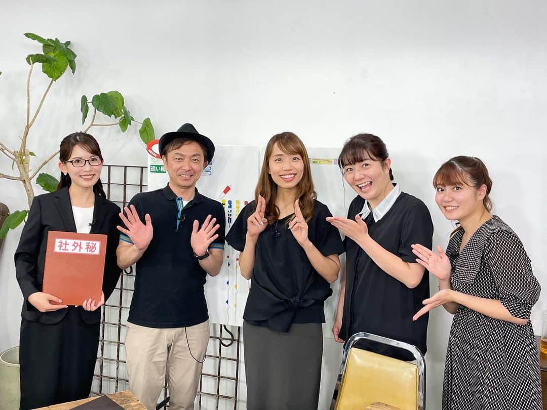 早川茉希さんのインスタグラム写真 - (早川茉希Instagram)「【ボートレース野添探偵社🕵️】  スカパーとYouTubeで 好評配信中の野添探偵社🚤✨  本日21時、第16話が YouTubeで配信です！！  ゲストは、元ボートレーサーの #高橋悠花 さん🤍  第15話の女子レースの裏側も 面白かった！！😆  収録日に、ケーキでターリーターキーさんの ８周年をお祝いしました🎂🥰👏 なみちゃんの軽妙なトークと たまちゃんのボケが大好きで すっかりお二人のファン🤣🫶  収録行くと沢山笑って元気がみなぎります💪❤️‍🔥 これからもよろしくお願いします😍💖  #ボートレース #JLC #スカパー #YouTube #野添探偵社 #野添貴裕 さん #元ボートレーサー #ターリーターキー さん #お笑い芸人 #人力舎 #8周年おめでとうございます🎉 #収録 #アナウンサー #秘書 #👓」7月29日 12時28分 - maki_hayakawa