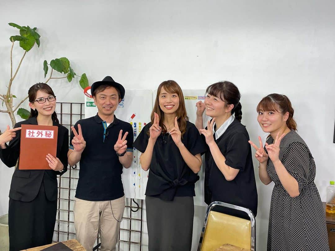 早川茉希さんのインスタグラム写真 - (早川茉希Instagram)「【ボートレース野添探偵社🕵️】  スカパーとYouTubeで 好評配信中の野添探偵社🚤✨  本日21時、第16話が YouTubeで配信です！！  ゲストは、元ボートレーサーの #高橋悠花 さん🤍  第15話の女子レースの裏側も 面白かった！！😆  収録日に、ケーキでターリーターキーさんの ８周年をお祝いしました🎂🥰👏 なみちゃんの軽妙なトークと たまちゃんのボケが大好きで すっかりお二人のファン🤣🫶  収録行くと沢山笑って元気がみなぎります💪❤️‍🔥 これからもよろしくお願いします😍💖  #ボートレース #JLC #スカパー #YouTube #野添探偵社 #野添貴裕 さん #元ボートレーサー #ターリーターキー さん #お笑い芸人 #人力舎 #8周年おめでとうございます🎉 #収録 #アナウンサー #秘書 #👓」7月29日 12時28分 - maki_hayakawa