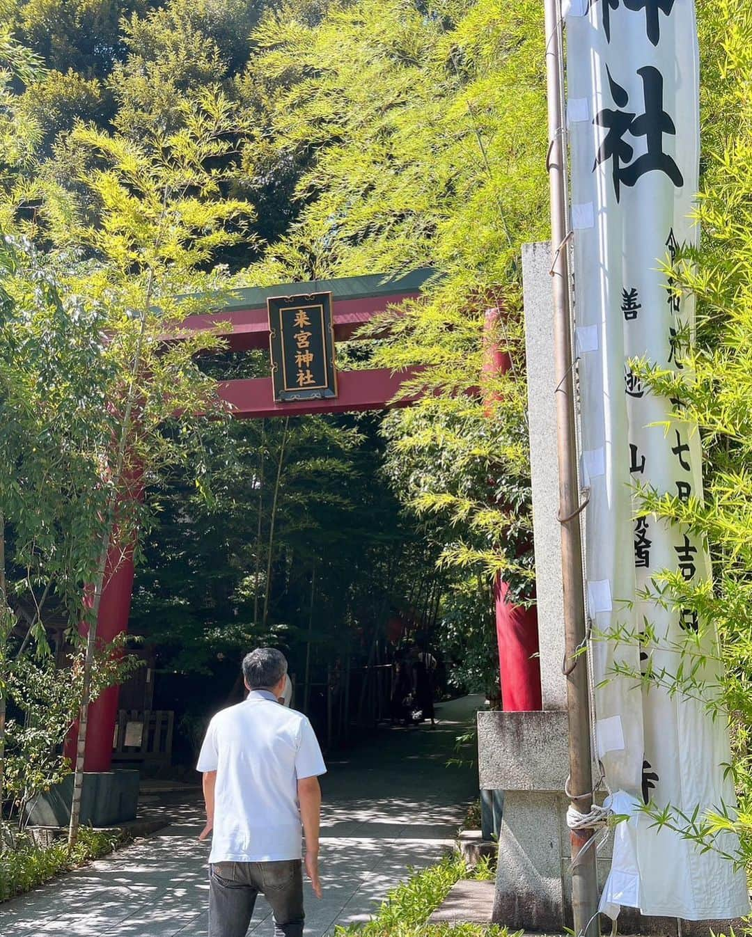 石井優希さんのインスタグラム写真 - (石井優希Instagram)「. . やっと行けた家族旅行👨‍👩‍👧‍👧 〜in 三島&熱海&箱根〜  暑い中たくさん歩いて疲れても温泉で癒されて疲労回復の楽しい旅でした😊✨ 32歳にして初の石井家お泊まり旅行これにて完。🙌🏻💕  #三島スカイウォーク #三嶋神社 #来宮神社 #樹齢2100年 #熱海プリン🍮 #箱根ロープウェイ #玉簾の瀧 #パワー注入 #温泉旅館」7月29日 12時59分 - yuki.ishii